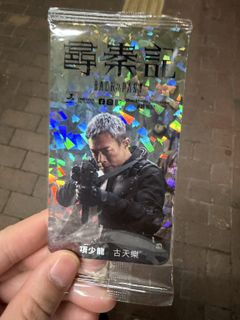 （分類：）位於 。 由 hungfkh 提交（商品編號 1419365447，圖片 1）。簡介： 。