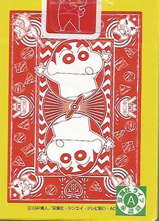 （分類：）位於 。 由 MagicBoxHK 提交（商品編號 1419310744，圖片 1）。簡介： 。