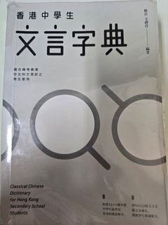 （分類：）位於 。 由 passionfruithoney 提交（商品編號 1419249669，圖片 1）。簡介： 。