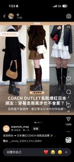 （分類：）位於 。 由 c.evangeline 提交（商品編號 1419287778，圖片 1）。簡介： 。