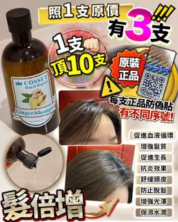 （分類：）位於 。 由 happyhappy0001 提交（商品編號 1327784005，圖片 1）。簡介： 。