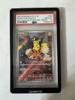 （分類：）位於 。 由 pikachupsa10 提交（商品編號 1419368739，圖片 1）。簡介： 。
