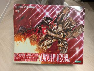 （分類：）位於 。 由 ericbear1193038 提交（商品編號 1419267827，圖片 1）。簡介： 。