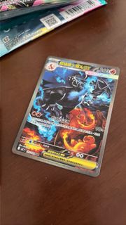 （分類：）位於 。 由 sai1117 提交（商品編號 1419244605，圖片 1）。簡介： 。