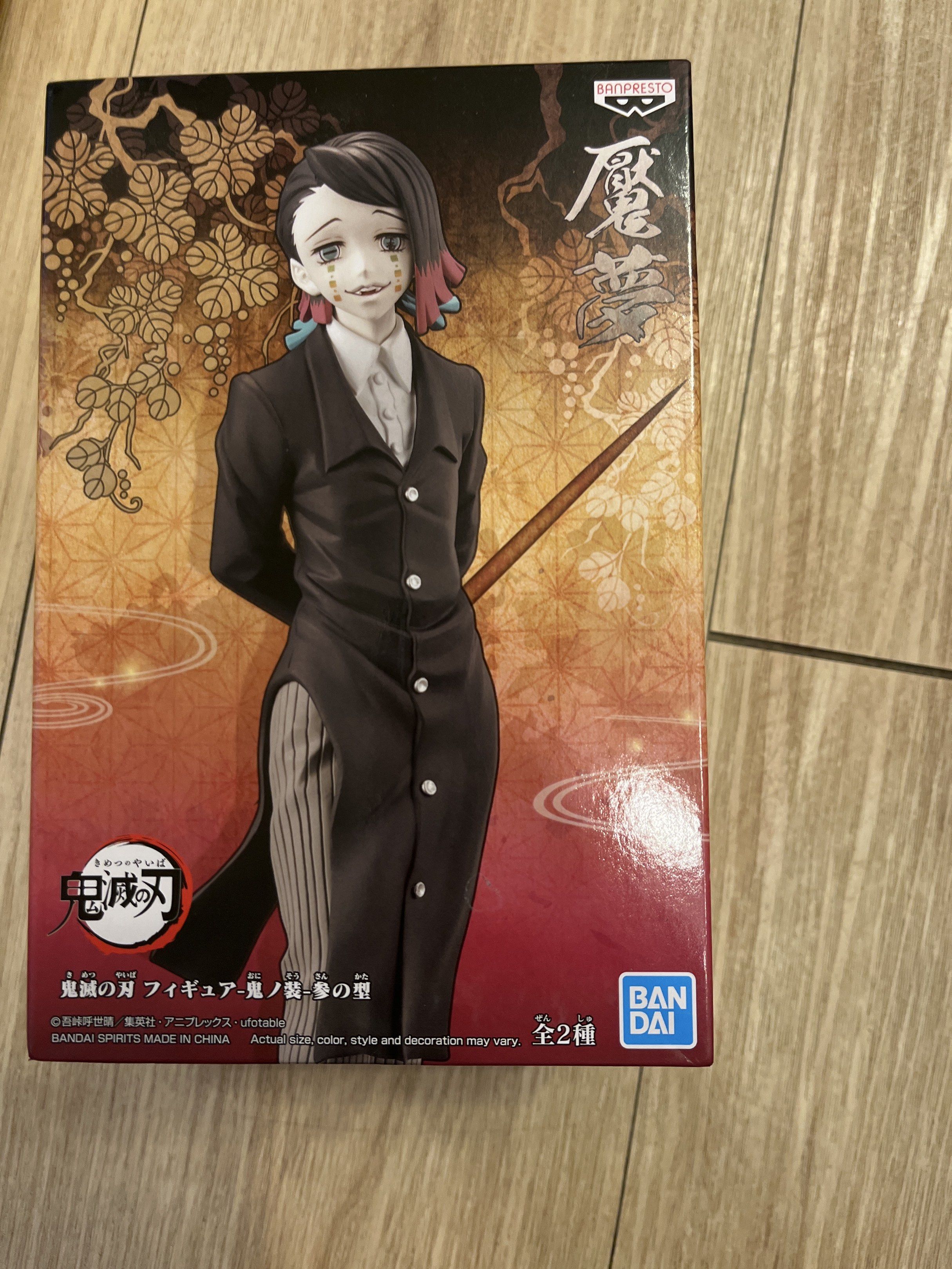 Figure （分類：手辦雕像）位於 Hong Kong。 由 carly128 提交（商品編號 1419362521，圖片 3）。簡介： 自出價。
