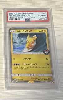 （分類：）位於 。 由 ice_ycr 提交（商品編號 1419375646，圖片 1）。簡介： 。