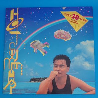 （分類：）位於 。 由 albertchanwk 提交（商品編號 1419268055，圖片 1）。簡介： 。