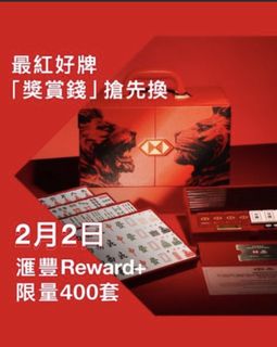 （分類：）位於 。 由 troubletwo 提交（商品編號 1419316945，圖片 1）。簡介： 。