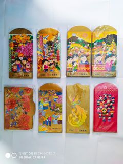 （分類：）位於 。 由 malaingor 提交（商品編號 1419374790，圖片 1）。簡介： 。