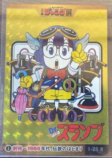 （分類：）位於 。 由 readytoy 提交（商品編號 1419312715，圖片 1）。簡介： 。