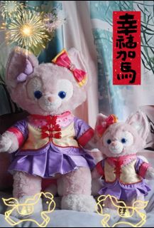 （分類：）位於 。 由 wingshadow_k 提交（商品編號 1419236443，圖片 1）。簡介： 。