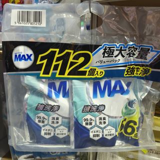 （分類：）位於 。 由 mayhui2828 提交（商品編號 1419203401，圖片 1）。簡介： 。
