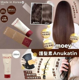 （分類：）位於 。 由 eunice_919 提交（商品編號 1419285185，圖片 1）。簡介： 。