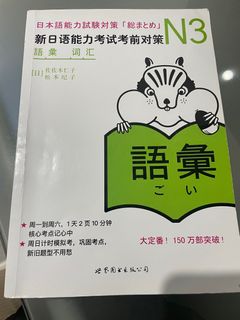 （分類：）位於 。 由 10535677d 提交（商品編號 1419331948，圖片 1）。簡介： 。