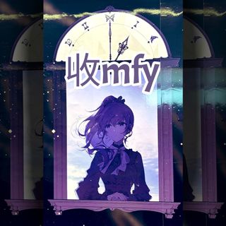 （分類：）位於 。 由 chloethehuman 提交（商品編號 1419365455，圖片 1）。簡介： 。