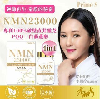 （分類：）位於 。 由 sctechhk 提交（商品編號 1419255861，圖片 1）。簡介： 。