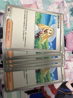（分類：）位於 。 由 147minidratini 提交（商品編號 1419301001，圖片 1）。簡介： 。