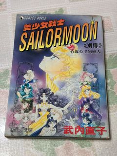 （分類：）位於 。 由 tkchan4053 提交（商品編號 1419342218，圖片 1）。簡介： 。