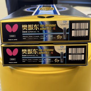 （分類：）位於 。 由 ttbladenrubber 提交（商品編號 1419243199，圖片 1）。簡介： 。