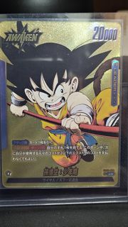 （分類：）位於 。 由 isplaystore 提交（商品編號 1419368425，圖片 1）。簡介： 。