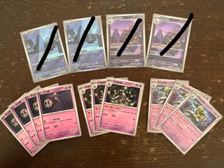 （分類：）位於 。 由 samwong123 提交（商品編號 1418432553，圖片 1）。簡介： 。