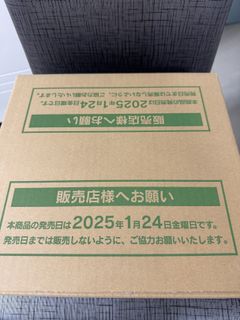 （分類：）位於 。 由 gltgreenl42672 提交（商品編號 1419324223，圖片 1）。簡介： 。