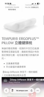 （分類：）位於 。 由 ccccc_888 提交（商品編號 1419364263，圖片 1）。簡介： 。