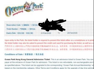 （分類：）位於 。 由 hennaaa 提交（商品編號 1419304210，圖片 1）。簡介： 。