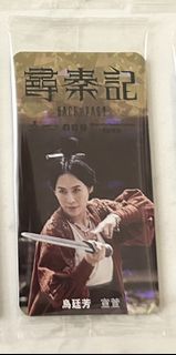 （分類：）位於 。 由 lyanan 提交（商品編號 1419330428，圖片 1）。簡介： 。