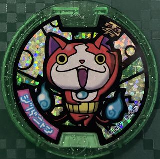 （分類：）位於 。 由 tvcrazy3hk 提交（商品編號 1419316823，圖片 1）。簡介： 。