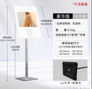 （分類：）位於 。 由 pchan123 提交（商品編號 1419328797，圖片 1）。簡介： 。
