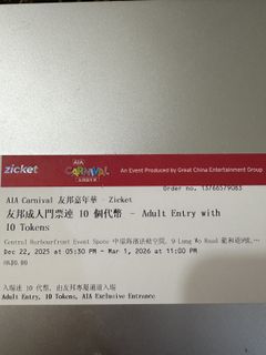 （分類：）位於 。 由 4vfufaf455 提交（商品編號 1419387126，圖片 1）。簡介： 。