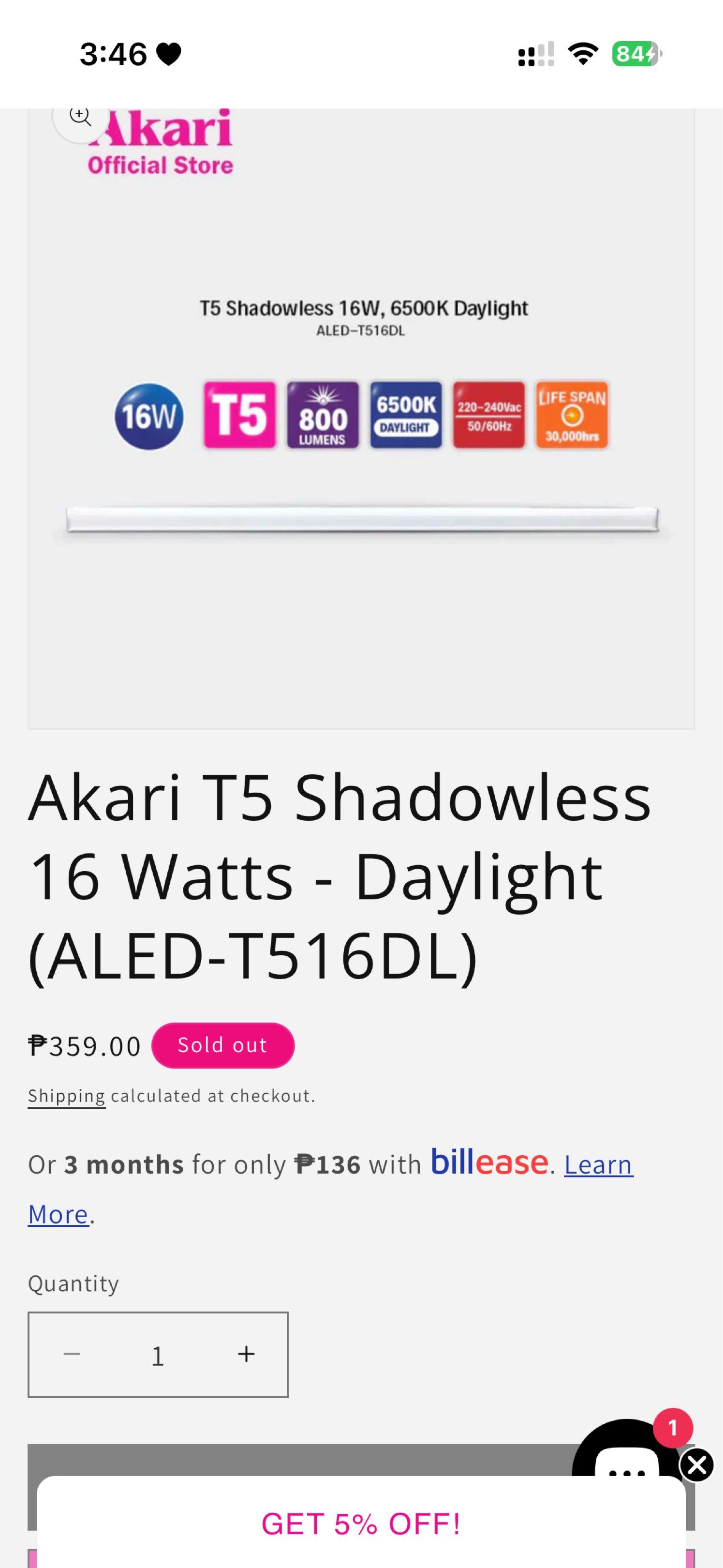 Akari LED T5 Shadowless 16W Daylight (Category: Lighting) located in Pasig City. Submitted by apdb_ (Listing ID 1419268473, Image 3). Description: Akari T5 Shadowless 16 Watts - Daylight (ALED-T516DL) Regular price ₱359.00 Sale 200.