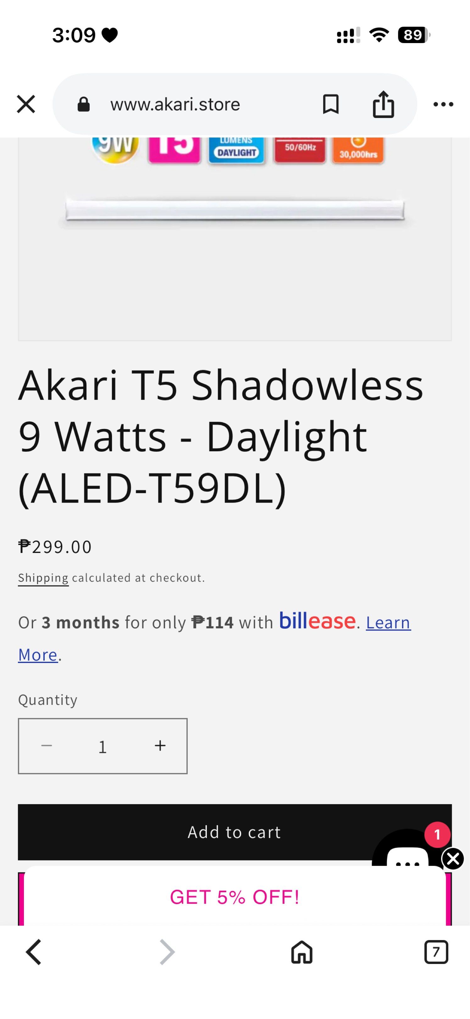 Akari T5 Shadowless 9 Watts - Daylight (ALED-T59DL) (Category: Announcements) located in Pasig City. Submitted by apdb_ (Listing ID 1419263569, Image 3). Description: Akari T5 Shadowless 9 Watts - Daylight (ALED-T59DL) Buy 3 for only 500 pesos.