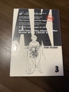 由 matsuqqq (刊登 ID 1419240433，圖片 1) 提交，位於 的 (類別：)，說明：。
