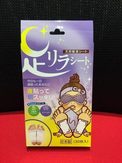 （分類：）位於 。 由 c202412 提交（商品編號 1419244975，圖片 1）。簡介： 。