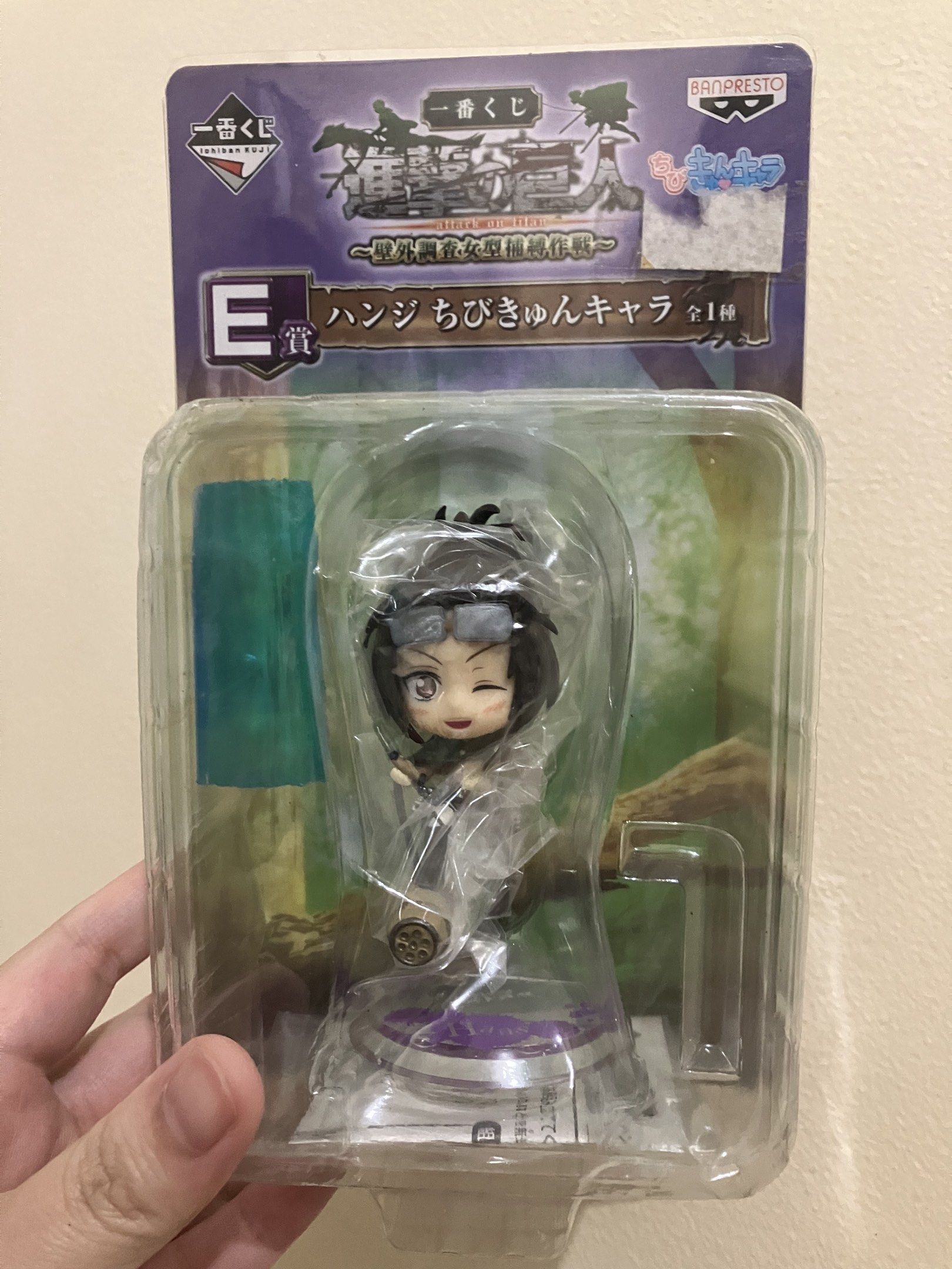 Attack on Titan Chibi Hange Zoë Figure (Category: Figurines & Statues) located in Pasig City. Submitted by bulletlily (Listing ID 1419298969, Image 1). Description: Authentic Fixed price BIB PM for more photos Payment: Gcash, maya Shipping: lalamove, GGX Pick up at Pasig.