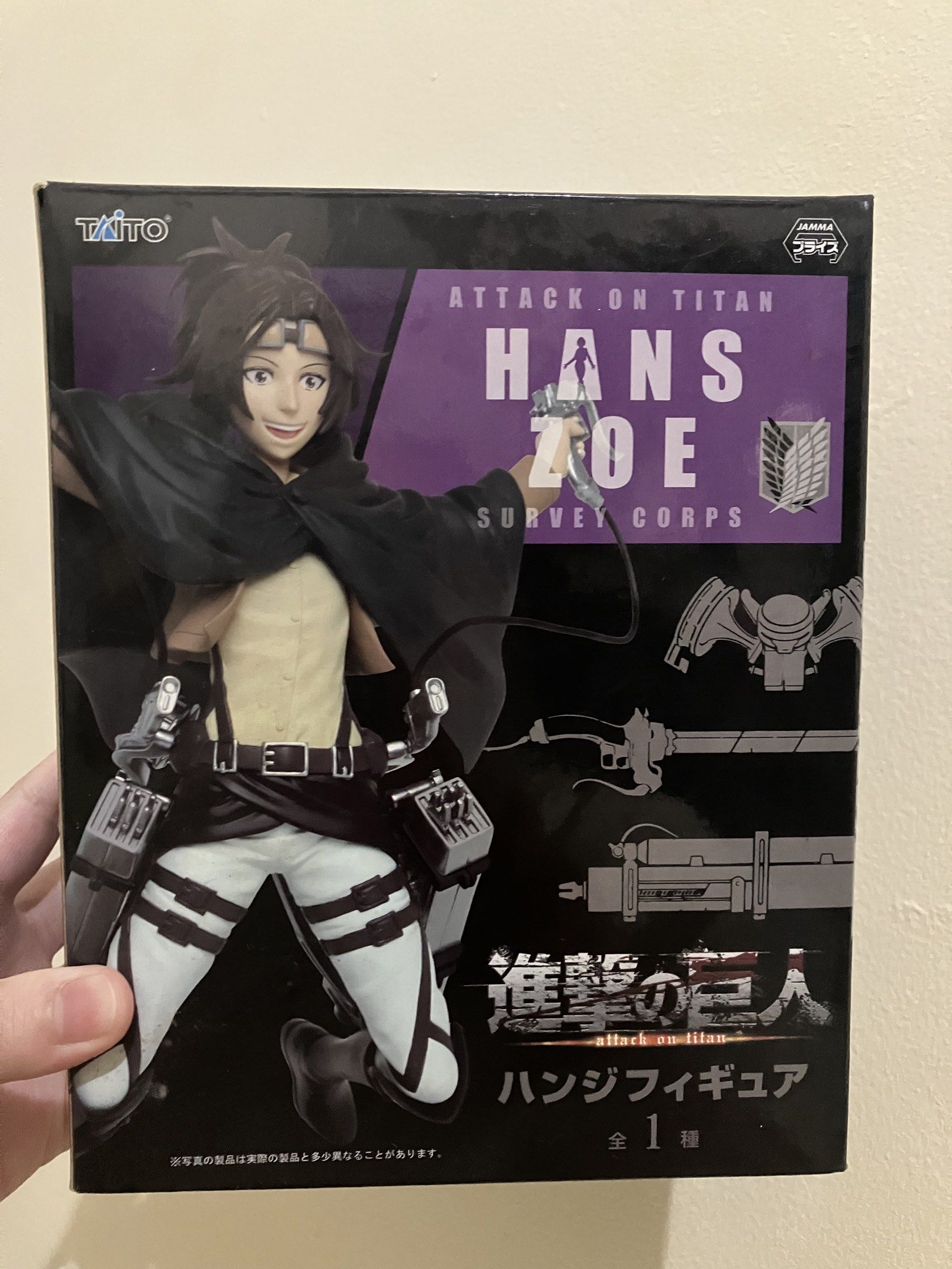 Attack on Titan Hange Zoe Figure (Category: Figurines & Statues) located in Pasig City. Submitted by bulletlily (Listing ID 1419298466, Image 1). Description: Authentic BIB PM for more photos Payment: Gcash, maya Shipping: Lalamove, GGX Pick up at Pasig.
