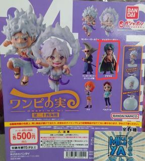 （分類：）位於 。 由 muium 提交（商品編號 1419367407，圖片 1）。簡介： 。