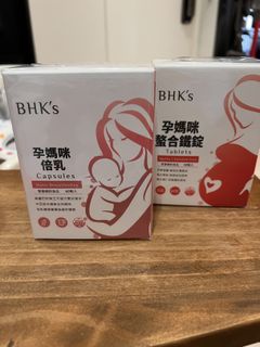（分類：）位於 。 由 rainbowleung 提交（商品編號 1419230532，圖片 1）。簡介： 。