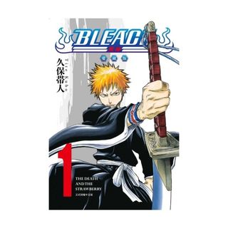 （分類：）位於 。 由 pau1_ 提交（商品編號 1419249599，圖片 1）。簡介： 。