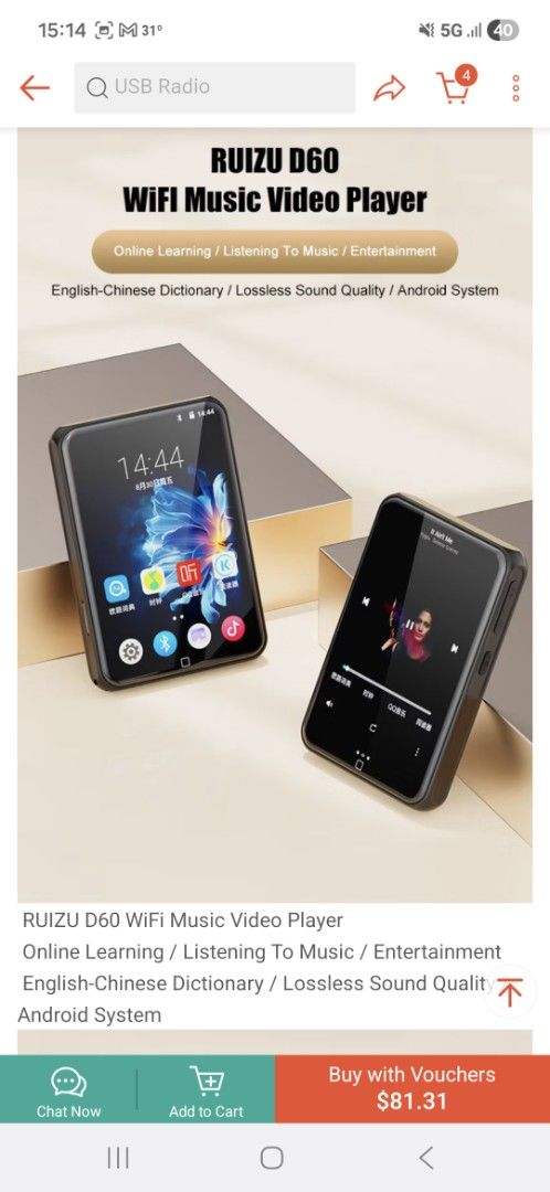 Bluetooth speaker65561360717955111