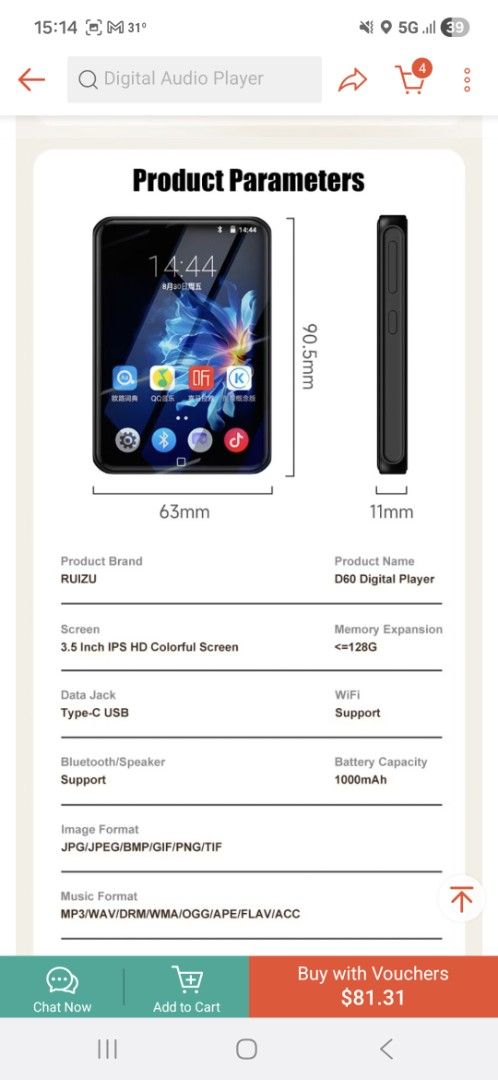 Bluetooth speaker65561360717955112