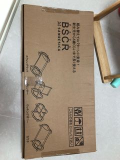 （分類：）位於 。 由 hh7ccrb85f 提交（商品編號 1419327015，圖片 1）。簡介： 。