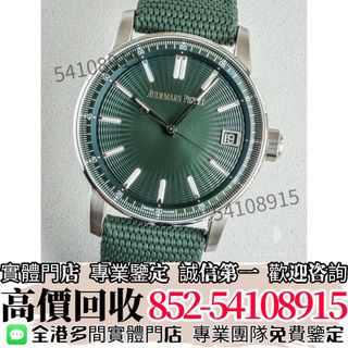 （分類：）位於 。 由 ju54108915 提交（商品編號 1419272034，圖片 1）。簡介： 。