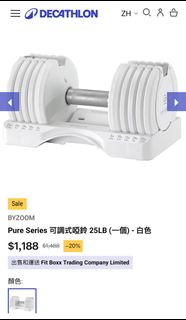 （分類：）位於 。 由 yippuikam 提交（商品編號 1419210637，圖片 1）。簡介： 。