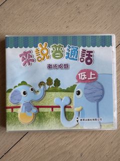 （分類：）位於 。 由 toracat 提交（商品編號 1419226602，圖片 1）。簡介： 。