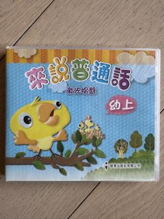 （分類：）位於 。 由 toracat 提交（商品編號 1419226323，圖片 1）。簡介： 。