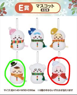 （分類：）位於 。 由 daap6_ 提交（商品編號 1418024746，圖片 1）。簡介： 。