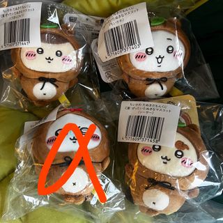 （分類：）位於 。 由 cherieariabear 提交（商品編號 1418494312，圖片 1）。簡介： 。